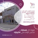 نسخة من Artboard 3